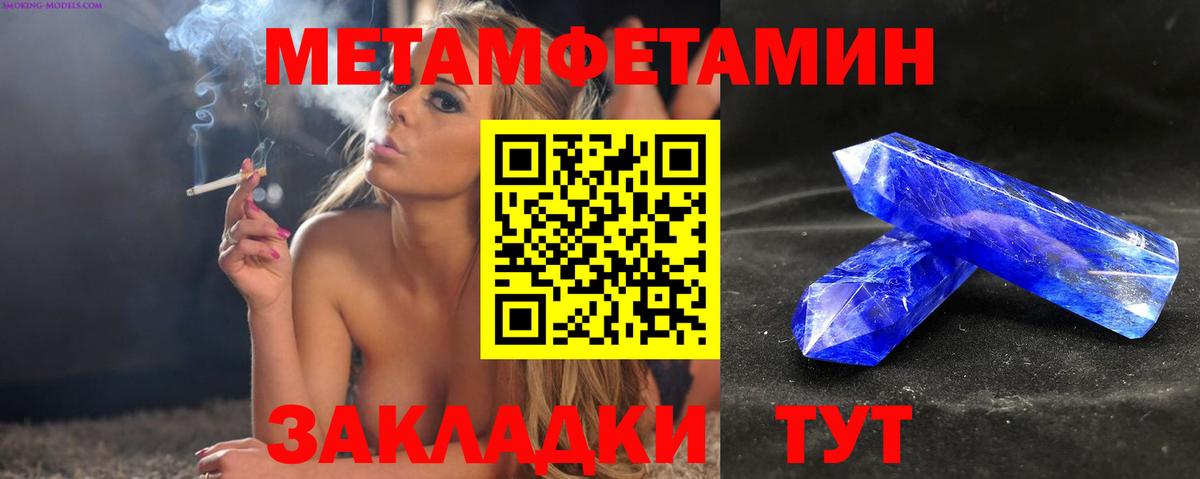 Симферополь  АМФ  АМФ  Вход с VPN  АМФ VHQ 