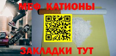 героин Пыть-Ях