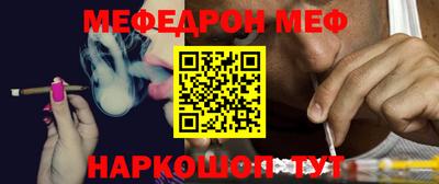 героин Пыть-Ях