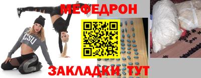 гашишное масло Пугачёв