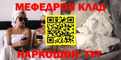 героин Пыть-Ях
