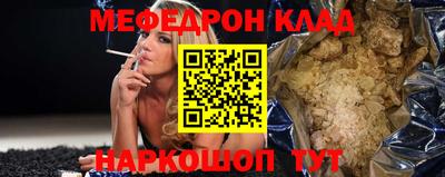 скорость Пушкино