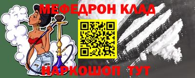 скорость Пушкино