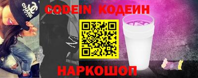 героин Пыть-Ях