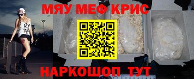 героин Пыть-Ях