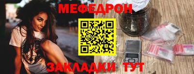 гашишное масло Пугачёв