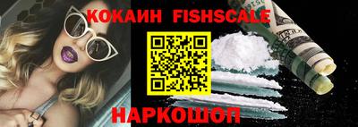 скорость Пушкино