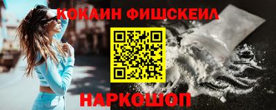 героин Пыть-Ях