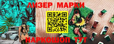 героин Пыть-Ях