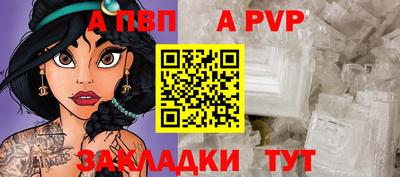 скорость Пушкино
