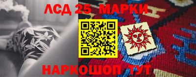 apvp Первоуральск