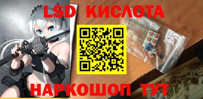 apvp Первоуральск