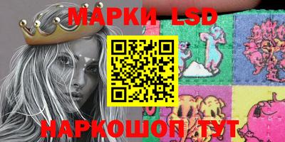 гашишное масло Пугачёв