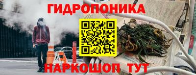 гашишное масло Пугачёв