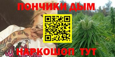 героин Пыть-Ях