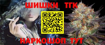 героин Пыть-Ях