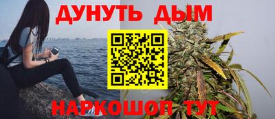 героин Пыть-Ях
