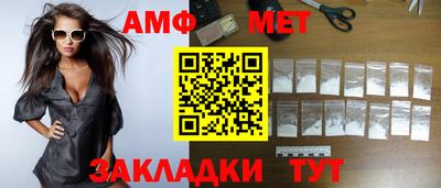 скорость Пушкино