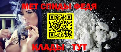 гашишное масло Пугачёв