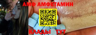 гашишное масло Пугачёв
