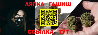 скорость Пушкино