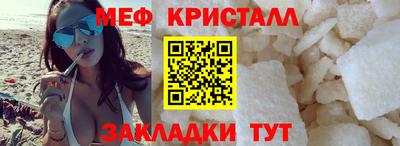 героин Пыть-Ях